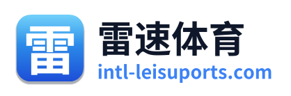 雷速体育